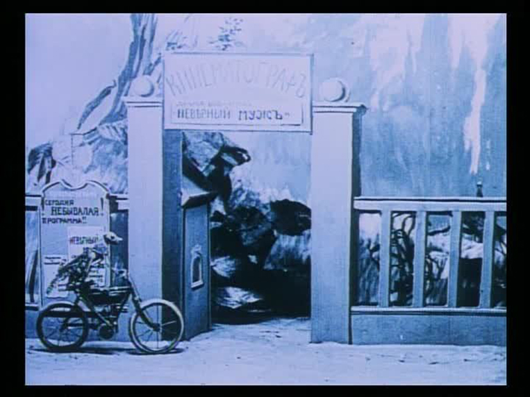 The Cameraman's Revenge (1912) Screenshot 3
