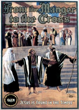From the Manger to the Cross (1912) Screenshot 1