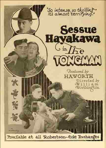 The Tong Man (1919) Screenshot 2
