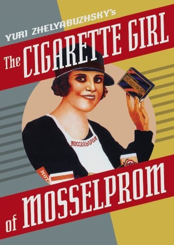 The Cigarette Girl of Mosselprom (1924) Screenshot 1