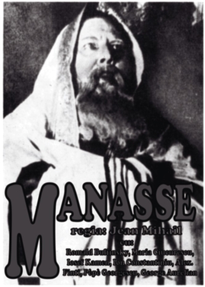 Manasse (1925) with English Subtitles on DVD on DVD