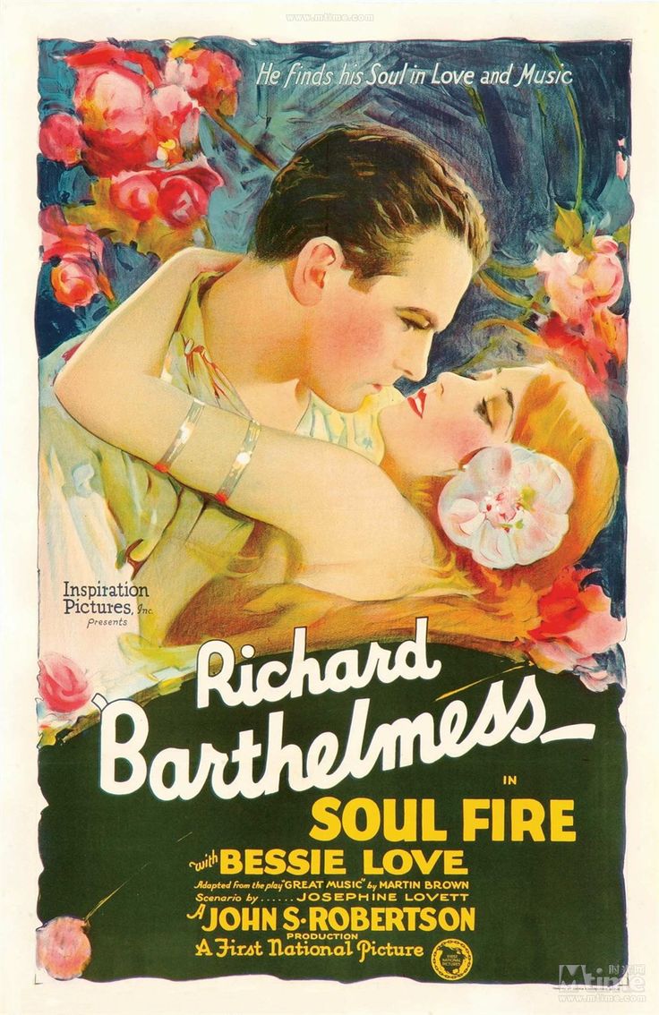 Soul-Fire (1925) Screenshot 2 