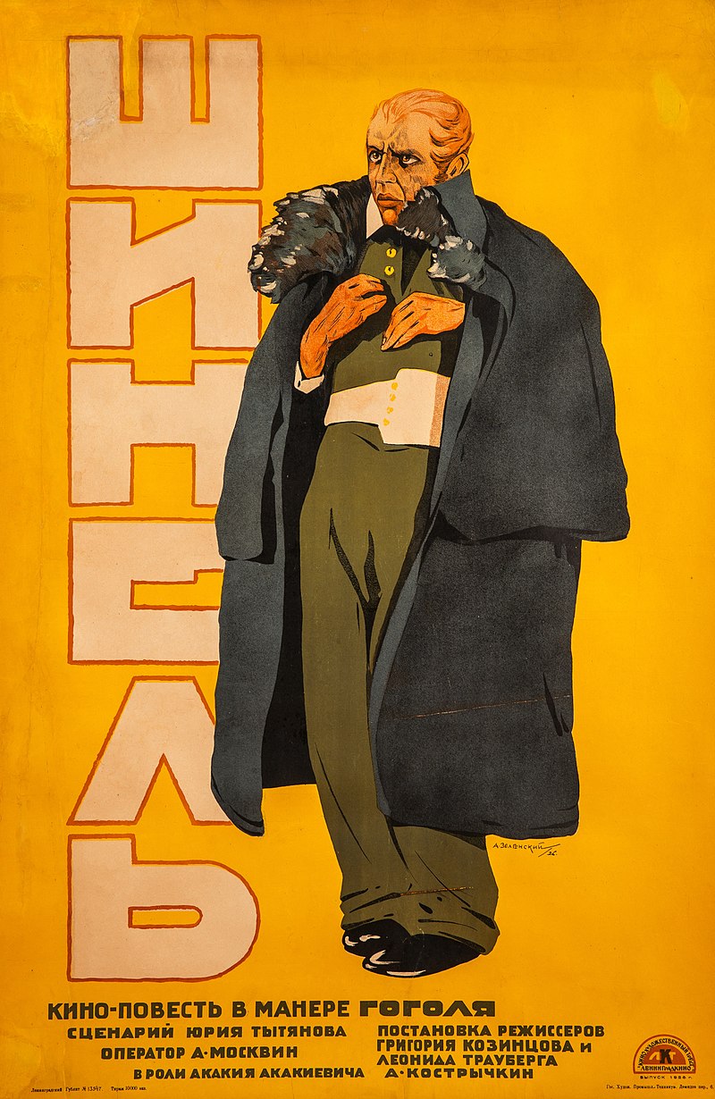 The Overcoat (1926) Screenshot 4
