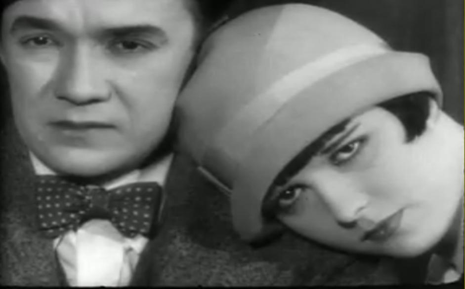 The Show-Off (1926) Screenshot 3 