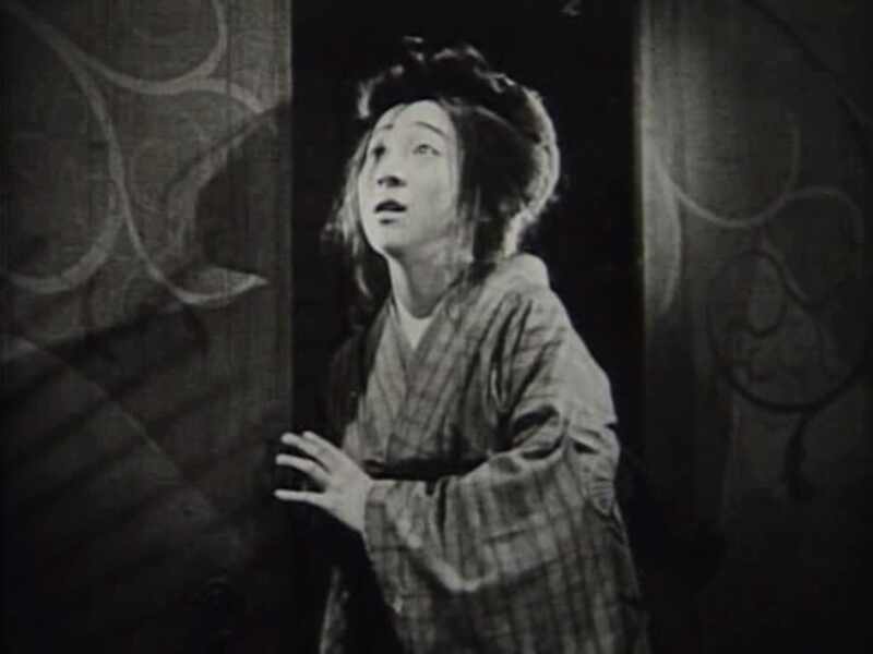 Crossroads (1928) with English Subtitles on DVD DVD Crossroads (1928) Screenshot 4