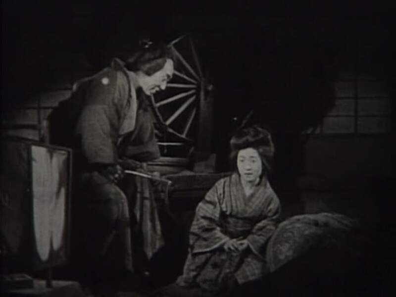 Crossroads (1928) with English Subtitles on DVD DVD Crossroads (1928) Screenshot 5