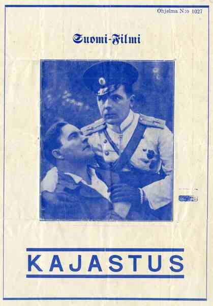 Kajastus (1930) Screenshot 2