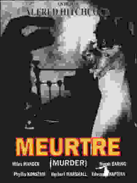 Murder! (1930) Screenshot 1