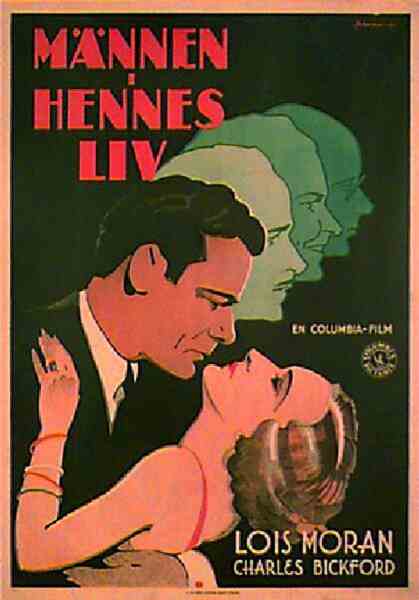 Men in Her Life (1931) Screenshot 5