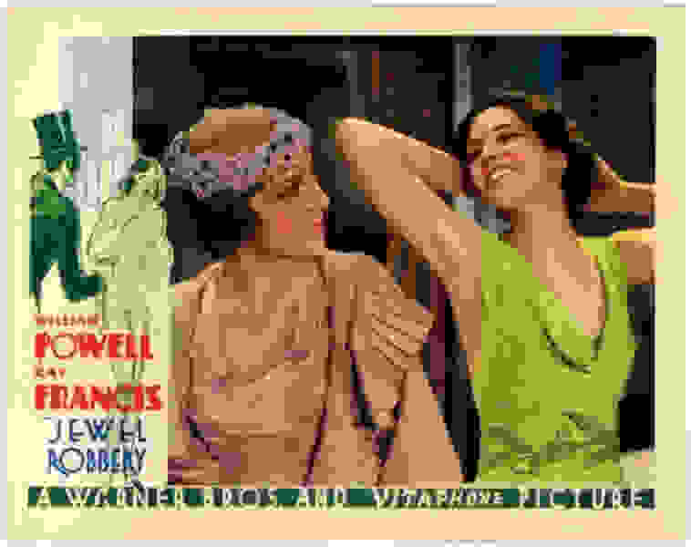 Jewel Robbery (1932) Screenshot 5
