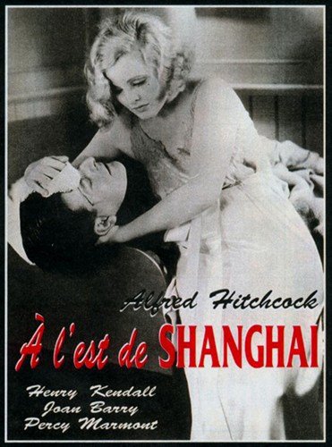 East of Shanghai (1931) Screenshot 2 