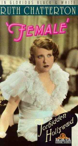 Female (1933) Screenshot 1