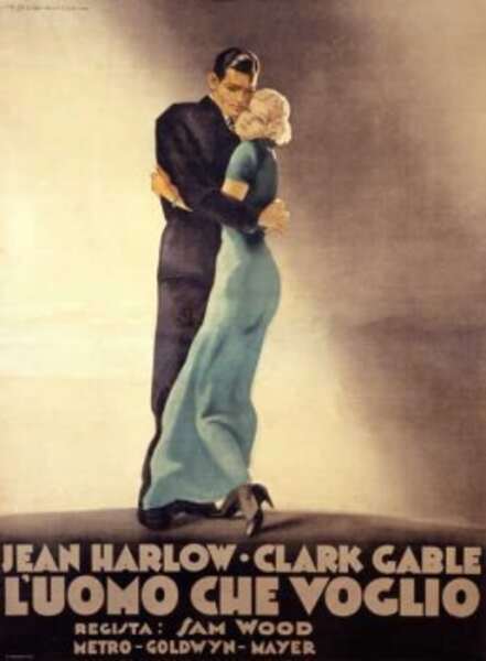 Hold Your Man (1933) Screenshot 1