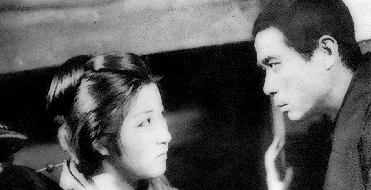 Taki no shiraito (1933) Screenshot 1