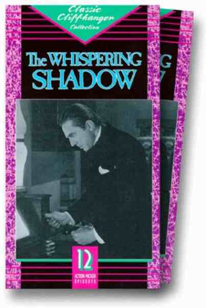 The Whispering Shadow (1933) Screenshot 1