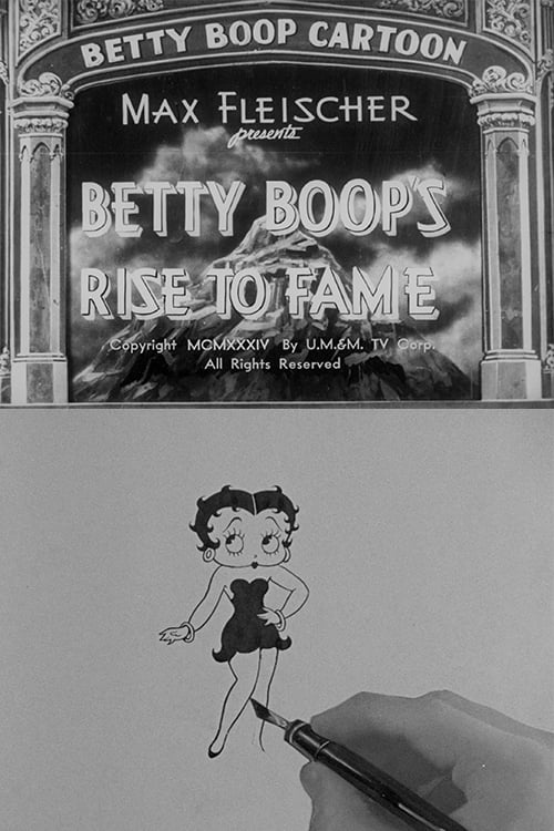 Betty Boop's Rise to Fame (1934) Screenshot 3