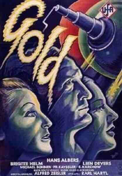 Gold (1934) with English Subtitles on DVD DVD Gold (1934) Screenshot 1