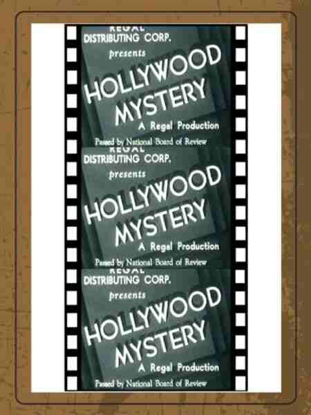 Hollywood Mystery (1934) Screenshot 1