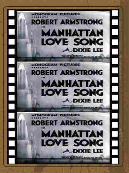Manhattan Love Song (1934) Screenshot 1