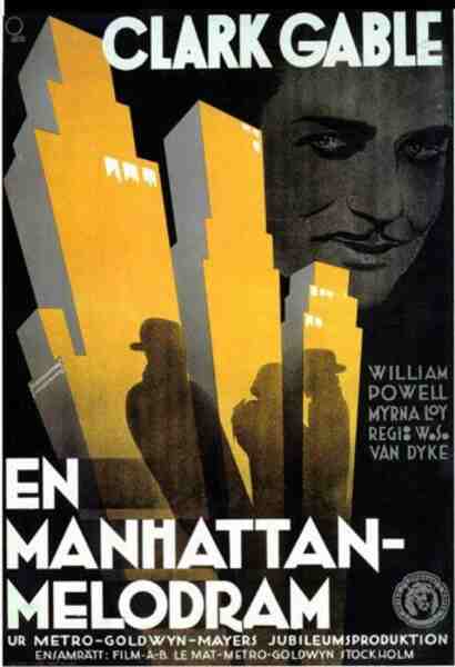Manhattan Melodrama (1934) Screenshot 3