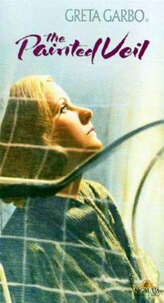 The Painted Veil (1934) starring Greta Garbo on DVD DVD The Painted Veil (1934) Screenshot 4