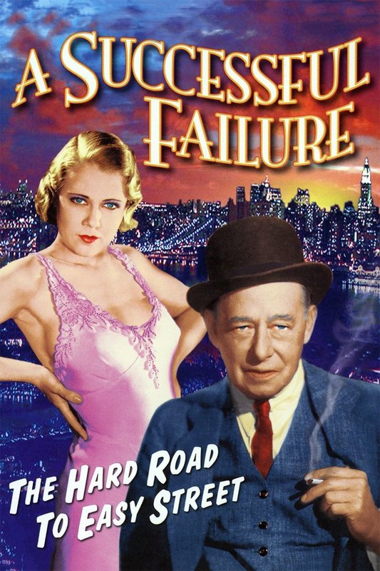 A Successful Failure (1934) Screenshot 2