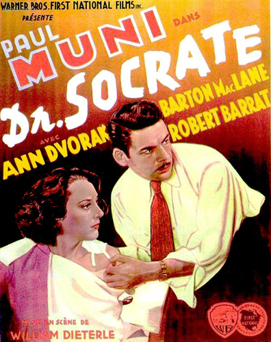 Dr. Socrates (1935) Screenshot 5 