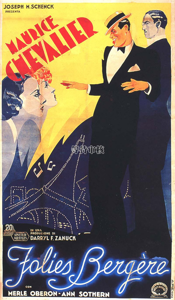 Folies Bergère de Paris (1935) with English Subtitles on DVD on DVD