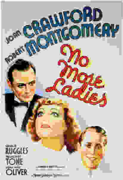 No More Ladies (1935) Screenshot 4