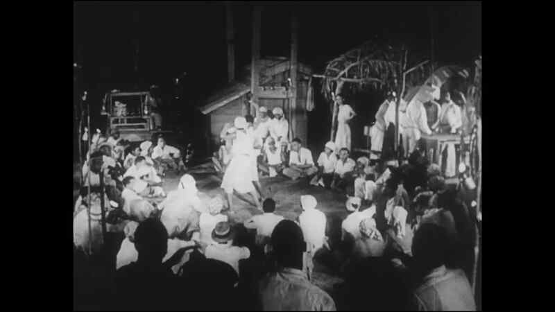 Ouanga (1936) Screenshot 5