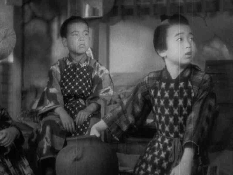 Sazen Tange and the Pot Worth a Million Ryo (1935) Screenshot 1