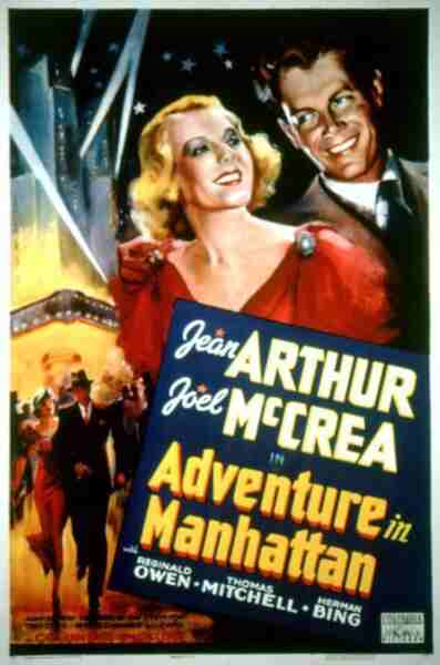 Adventure in Manhattan (1936) Screenshot 3