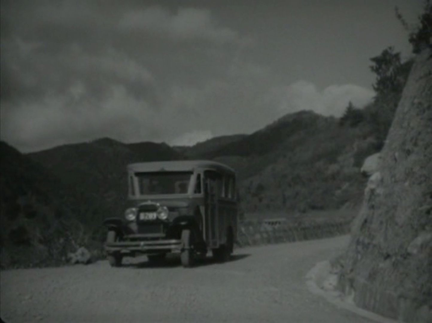 Mr. Thank You (1936) Screenshot 4 