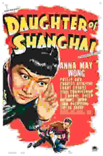 Daughter of Shanghai (1937) Screenshot 1