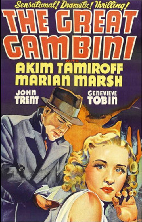 The Great Gambini (1937) starring Akim Tamiroff on DVD on DVD