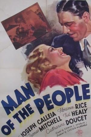 Man of the People (1937) with English Subtitles on DVD on DVD