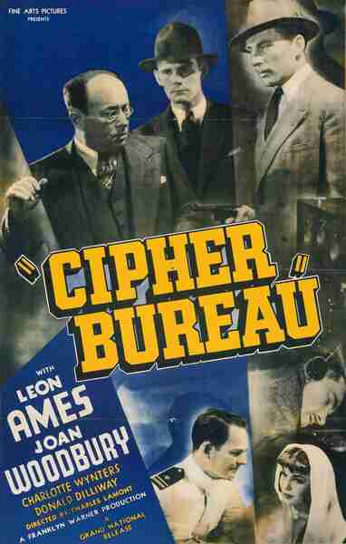 Cipher Bureau (1938) Screenshot 1