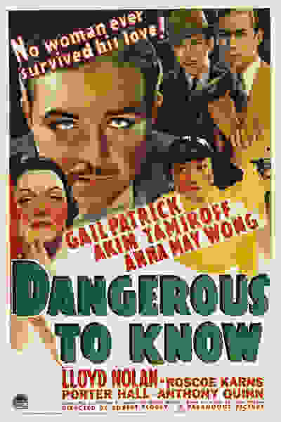 Dangerous to Know (1938) starring Anna May Wong on DVD on DVD