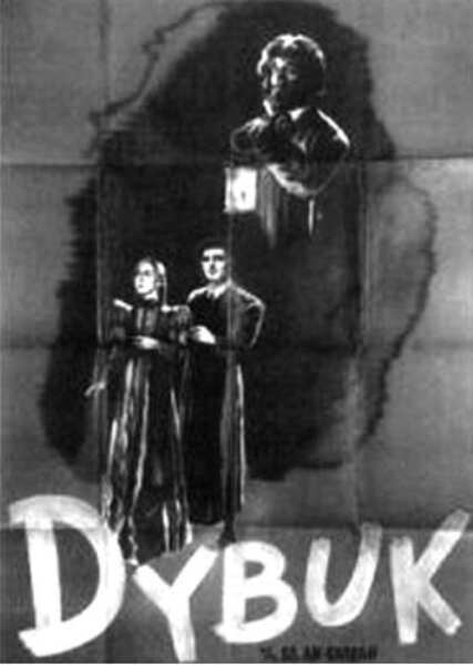 The Dybbuk (1937) with English Subtitles on DVD on DVD