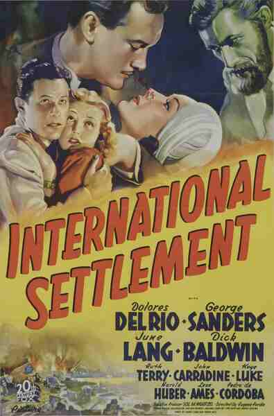 International Settlement (1938) starring Dolores del Rio on DVD DVD International Settlement (1938) Screenshot 5