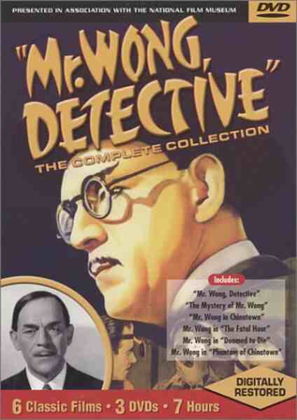 Mr. Wong, Detective (1938) Screenshot 4