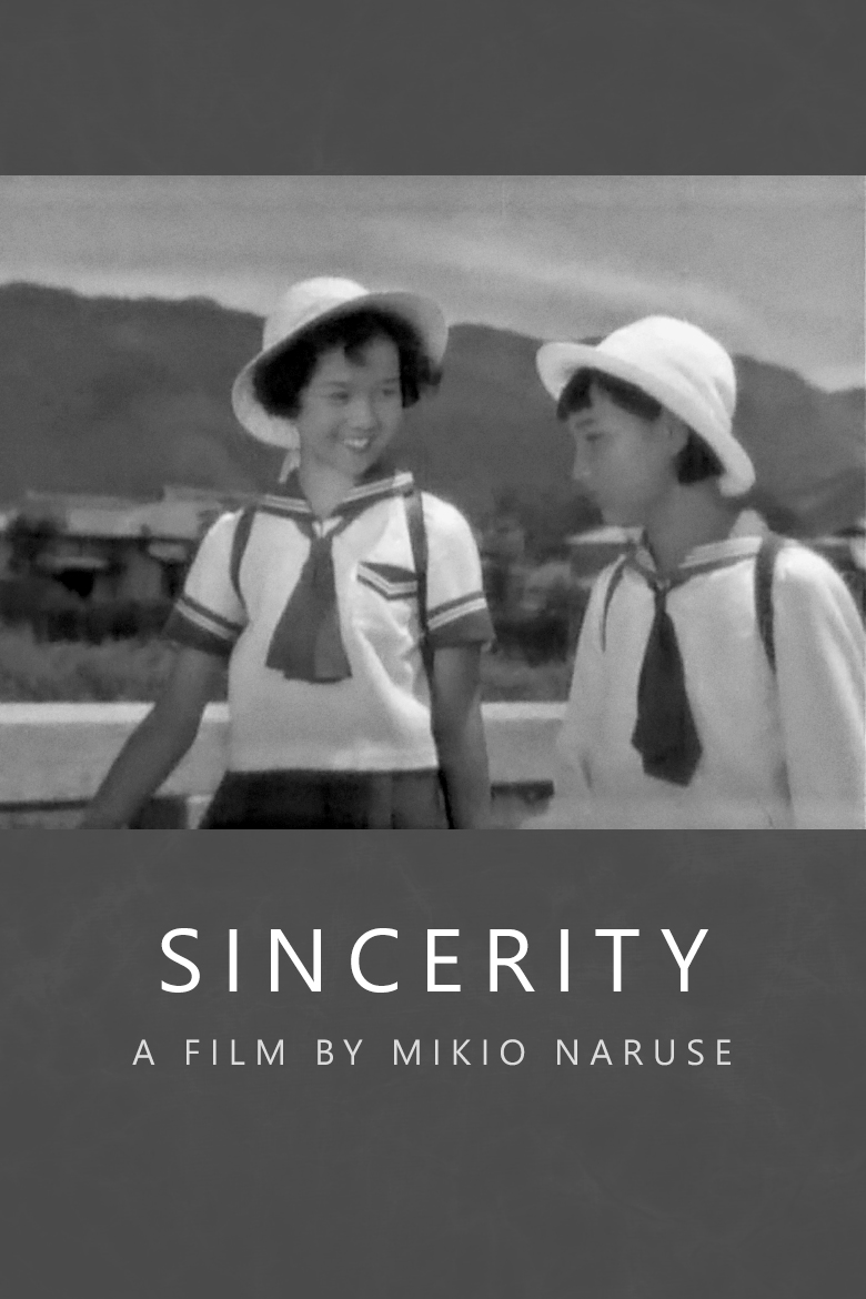 Sincerity (1939) Screenshot 5 