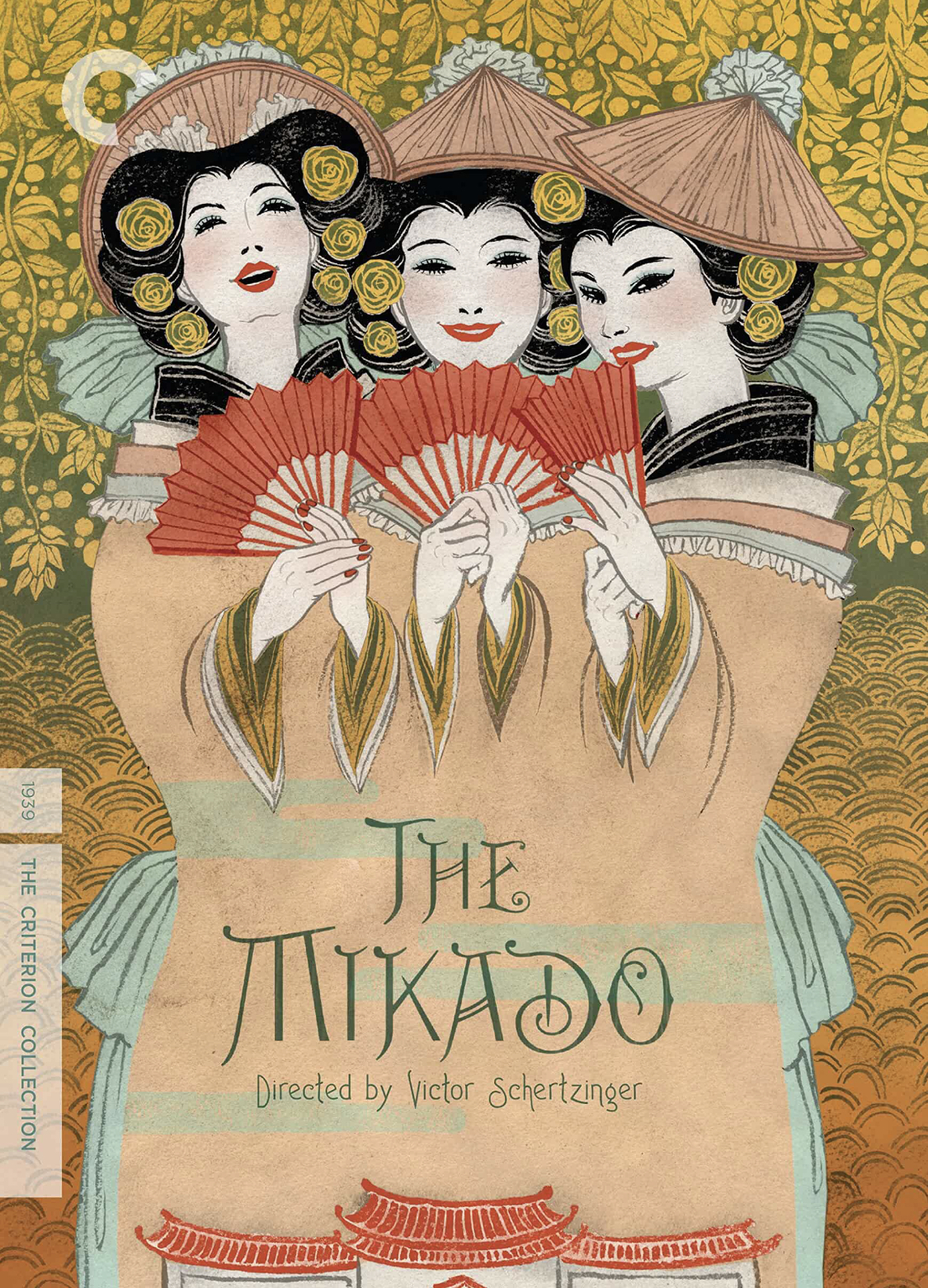 The Mikado (1939) starring Kenny Baker on DVD on DVD
