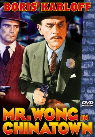 Mr. Wong in Chinatown (1939) Screenshot 3