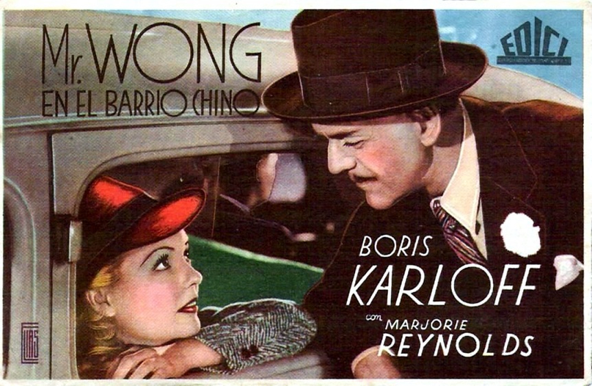 Mr. Wong in Chinatown (1939) Screenshot 4