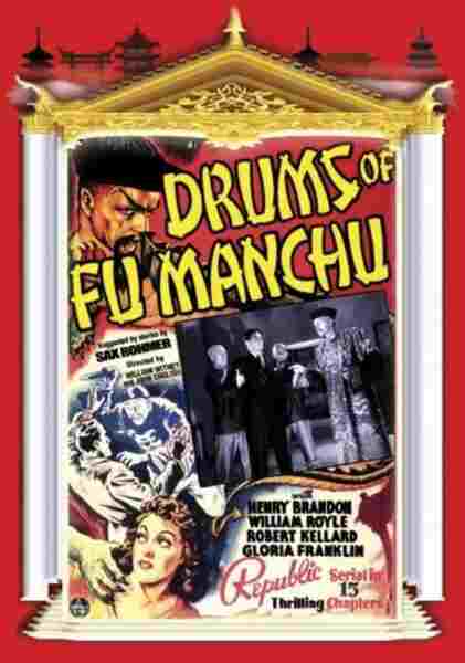Drums of Fu Manchu (1940) Screenshot 1