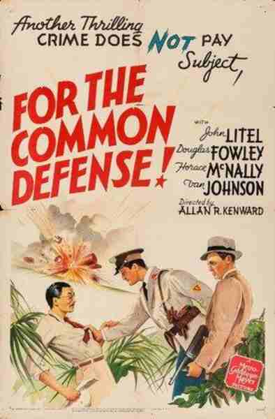 For the Common Defense! (1942) Screenshot 1
