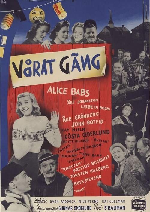 Vårat gäng (1942) with English Subtitles on DVD on DVD