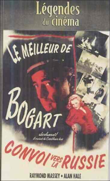 Action in the North Atlantic (1943) with English Subtitles on DVD DVD Action in the North Atlantic (1943) Screenshot 3