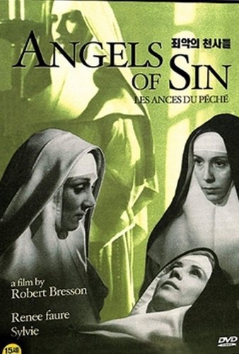 Angels of Sin (1943) Screenshot 1